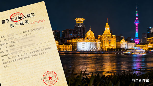 抢人啦！应届硕士毕业生可直接落户上海了（抢人啦!应届硕士毕业生可直接落户上海了吗）