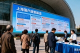 宝山归国留学生落户上海补贴政策（宝山海归人才落户补贴）