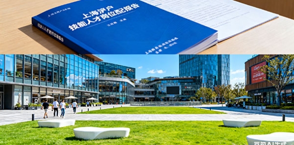 留学生转上海户口有什么好处（留学生落户的多重优势）