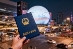 上海留学生落户有异地个税无社保影响吗