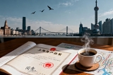 应届生上海落户办理信息（应届生落户办理指南）