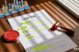 应届生落户上海如何办理流程（应届生落户办理指南）